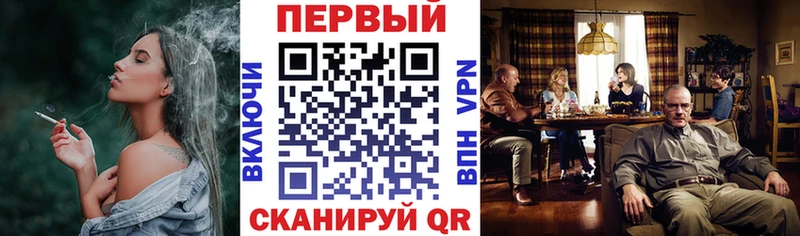 что такое Волчанск АМФ 98%