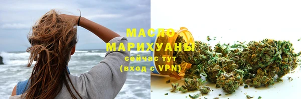 PSILOCYBIN Сосновоборск