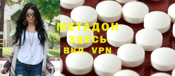 метамфетамин Баксан