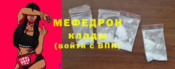PSILOCYBIN Сосновоборск