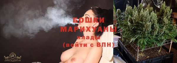 метамфетамин Баксан