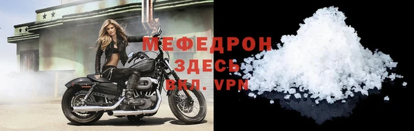 PSILOCYBIN Сосновоборск