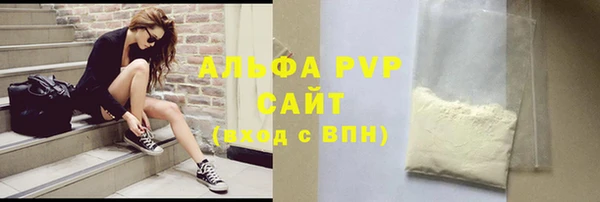 метамфетамин Баксан