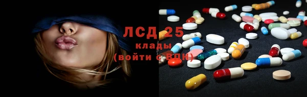 метамфетамин Баксан