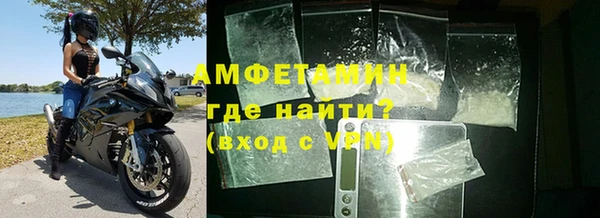 гидропоника Сосновый Бор