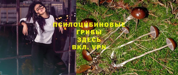 каннабис Балахна