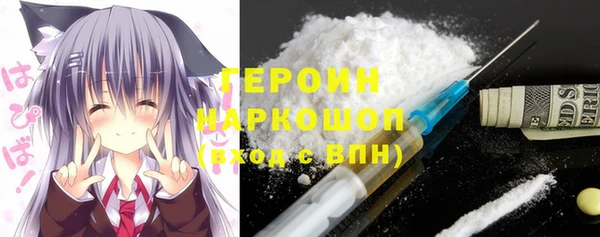 метамфетамин Баксан