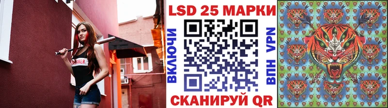 mega tor  Волчанск  это наркотические препараты  Марки N-bome 1,8мг 